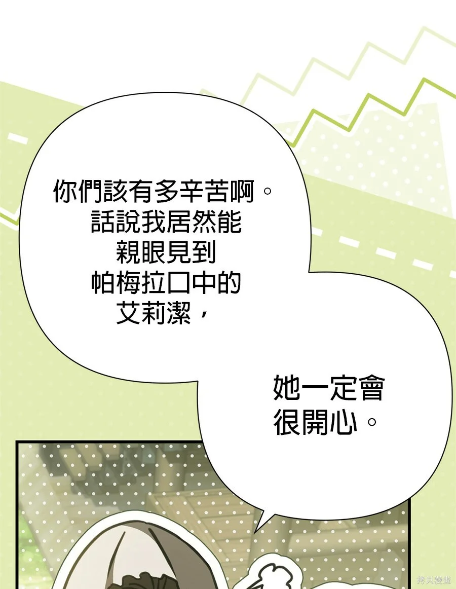 第273页