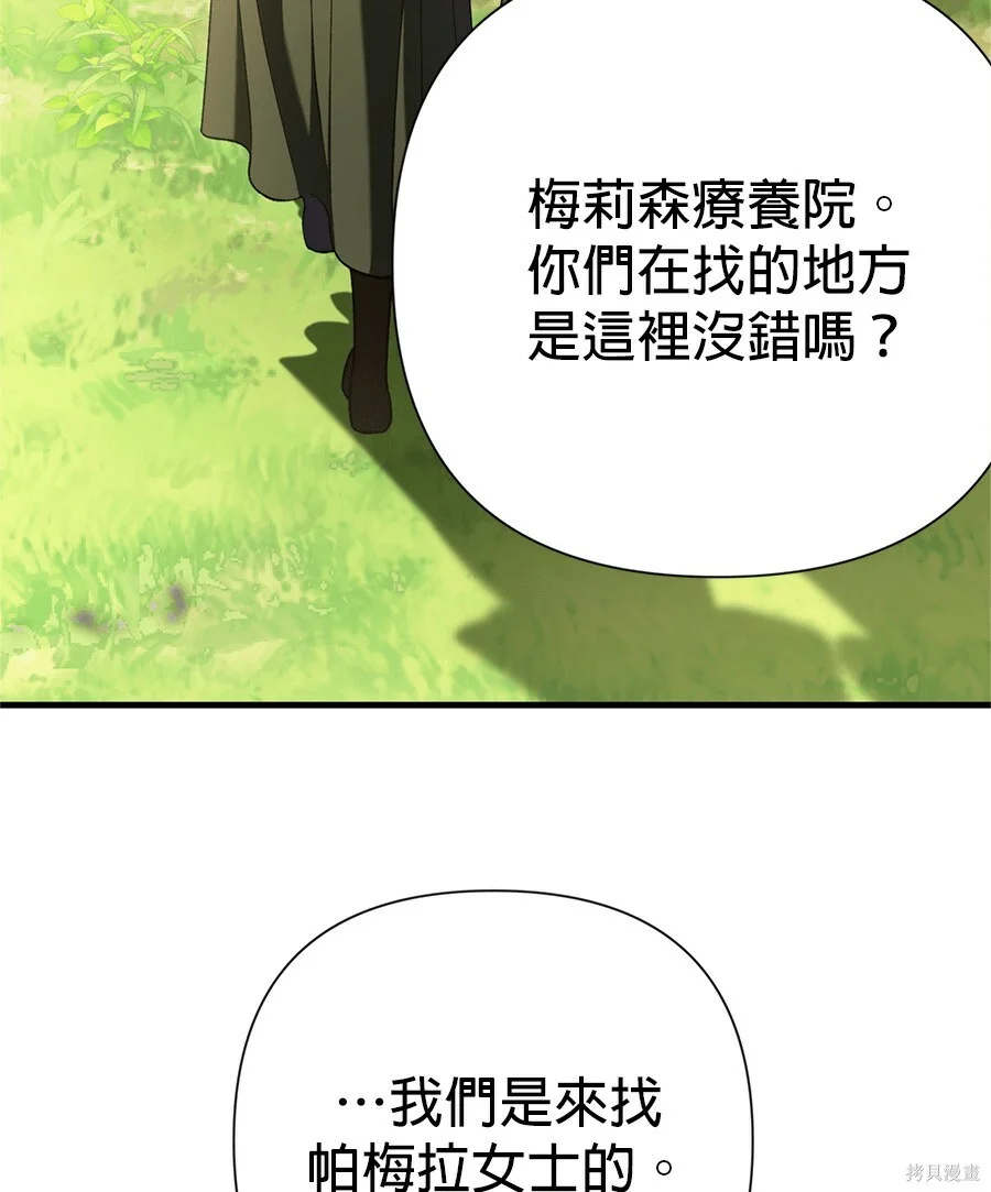 第216页