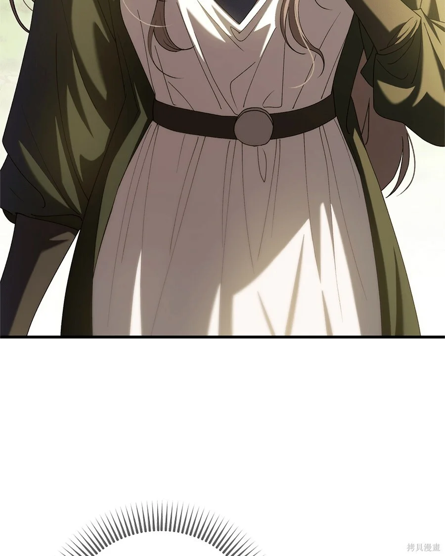 第240页