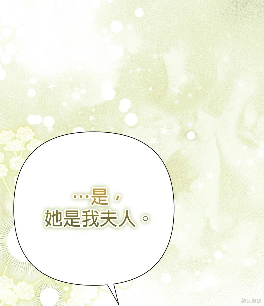第306页