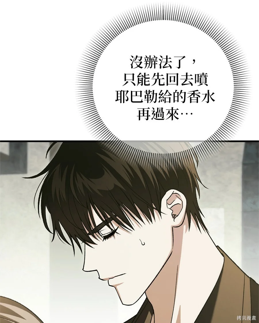 第231页
