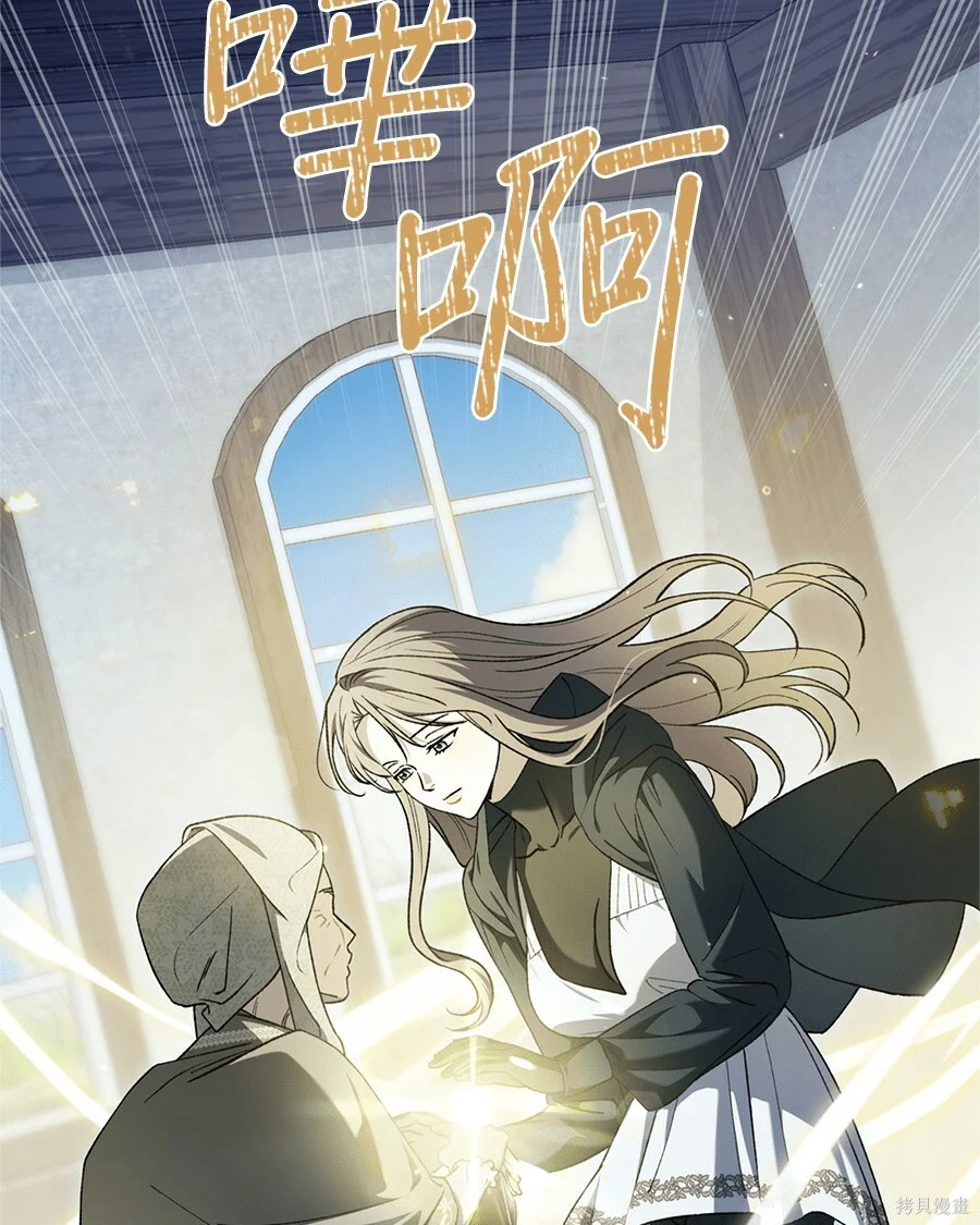 第240页