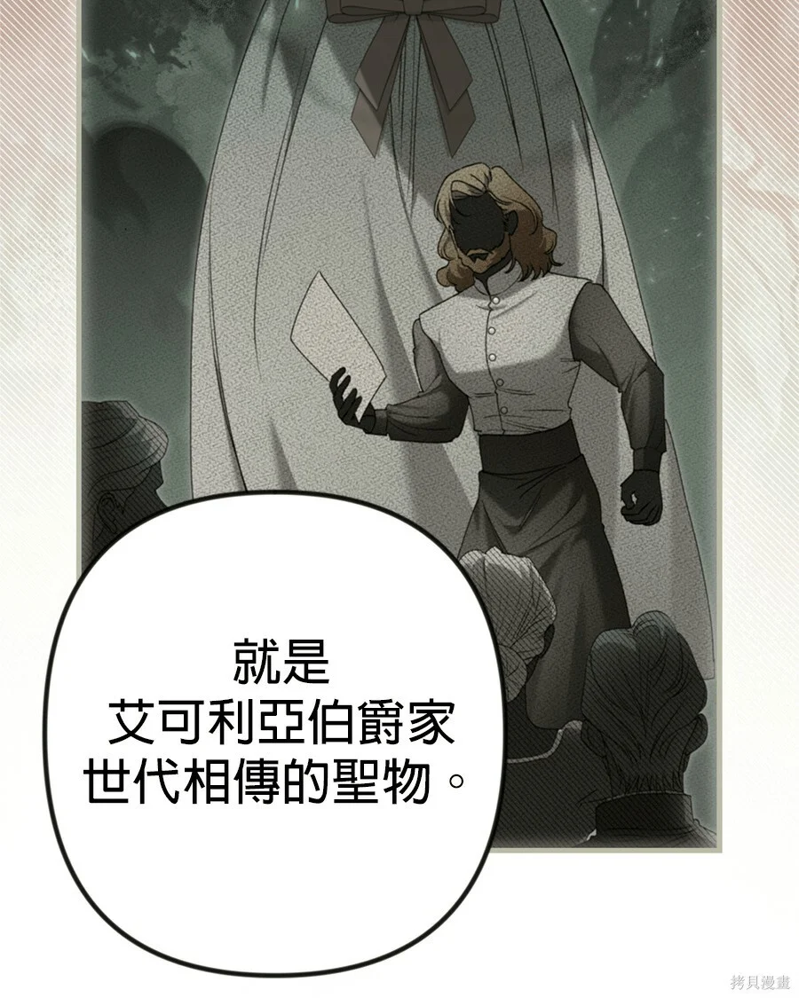 第264页