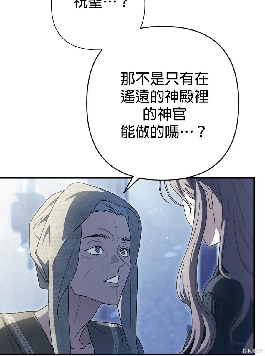 第222页