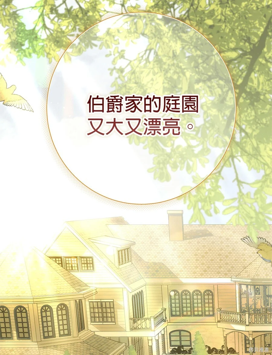 第198页