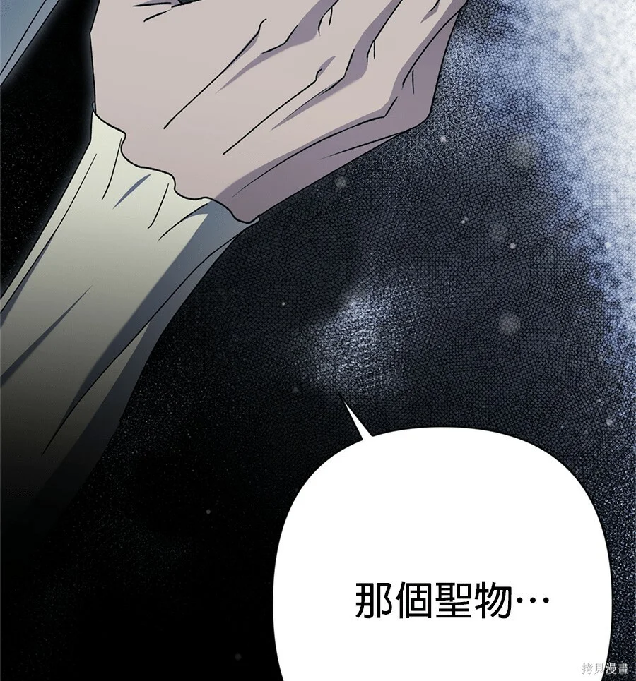 第333页