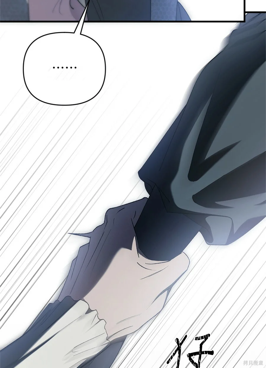 第297页
