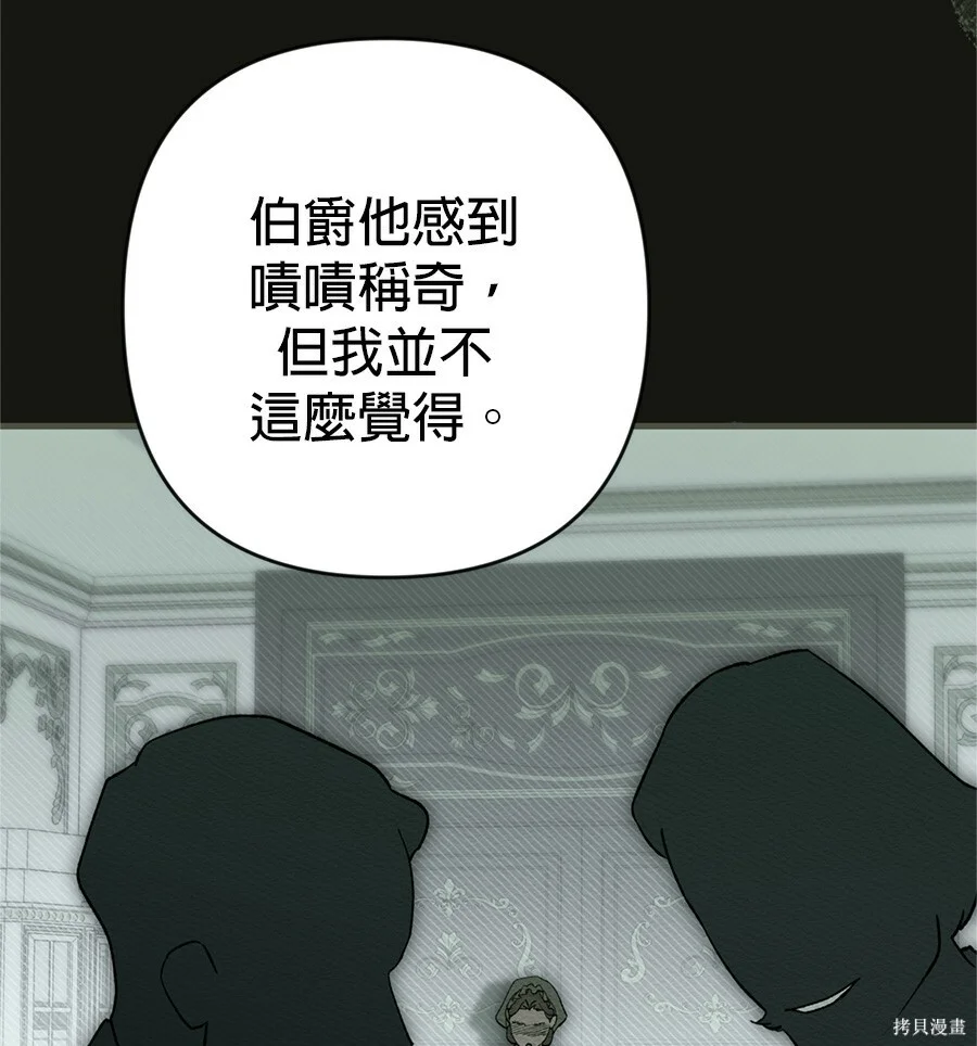 第345页