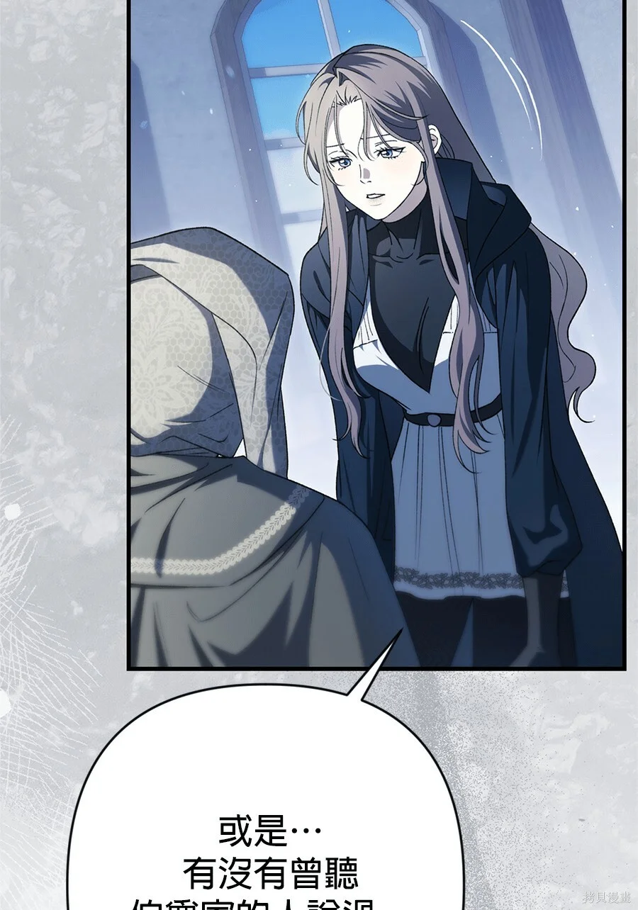 第270页