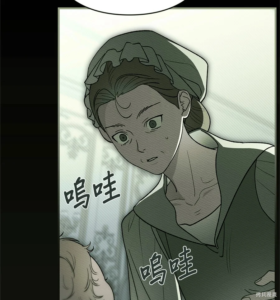 第339页