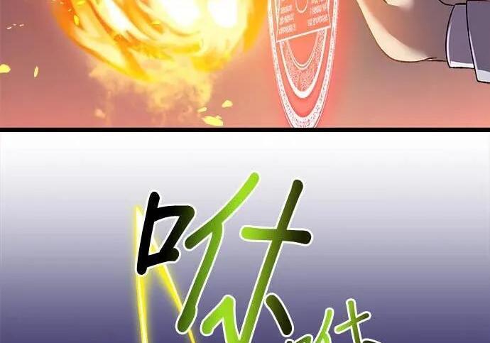 第870页