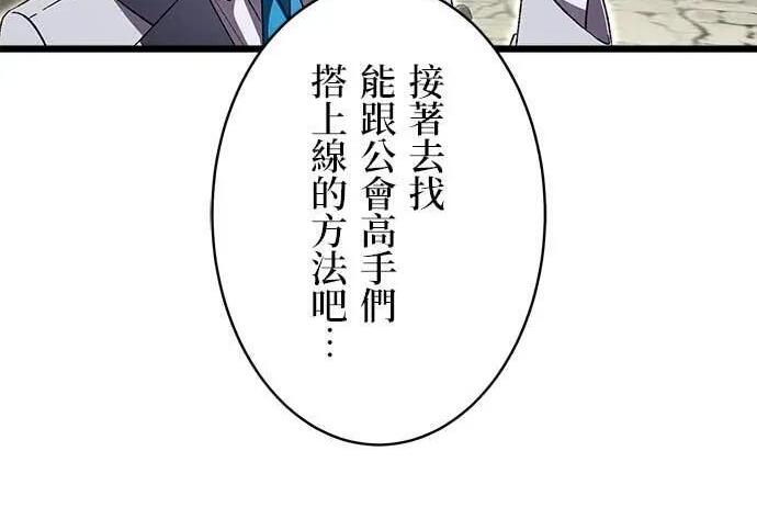 第510页
