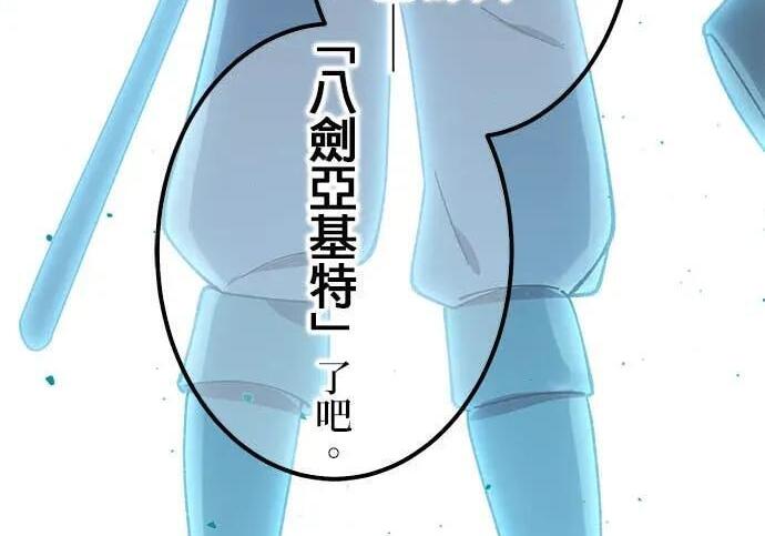 第399页