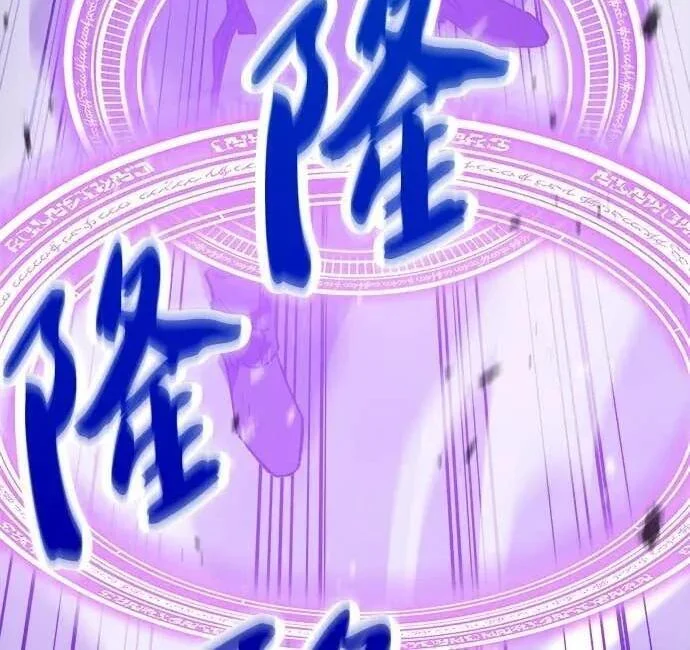 第537页