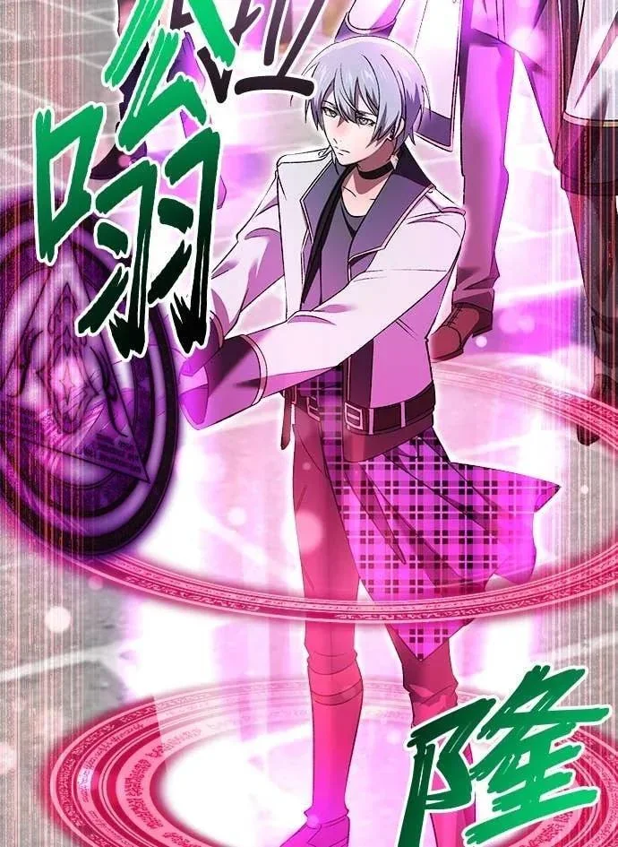 第690页