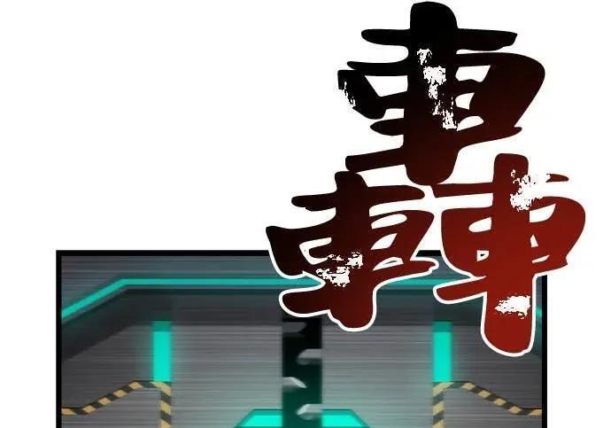 第402页