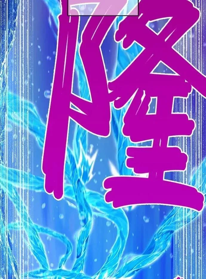 第888页