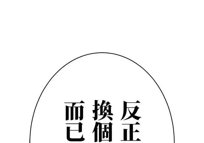 第264页