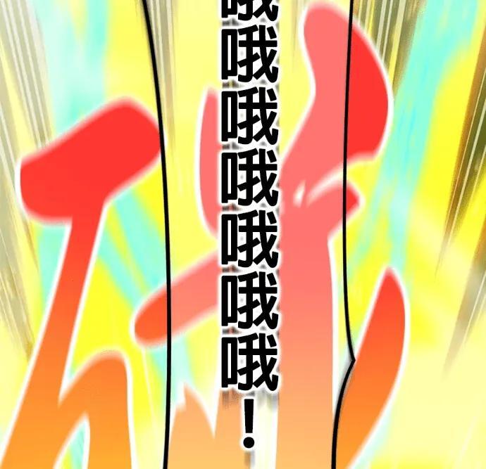 第486页