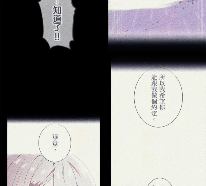 第354页
