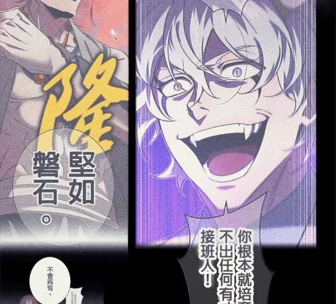第336页