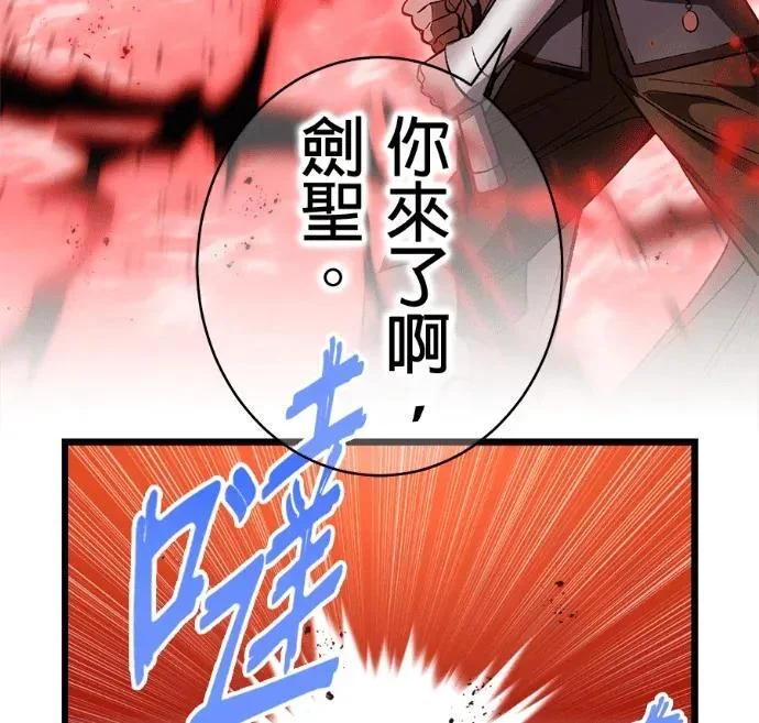 第420页
