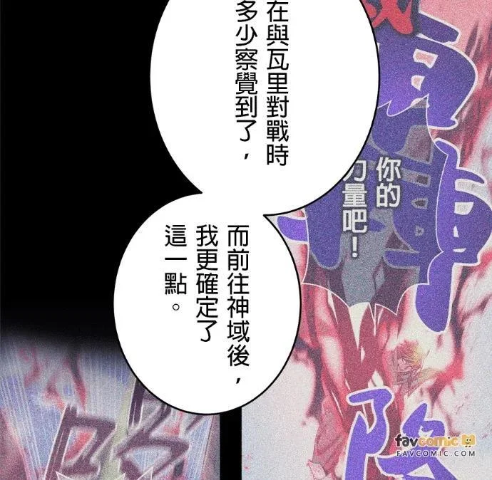 第279页