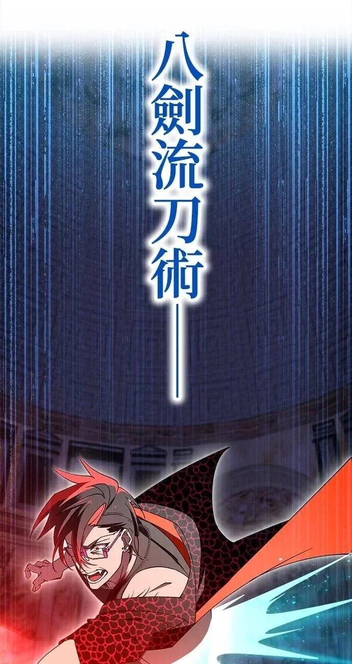 第495页