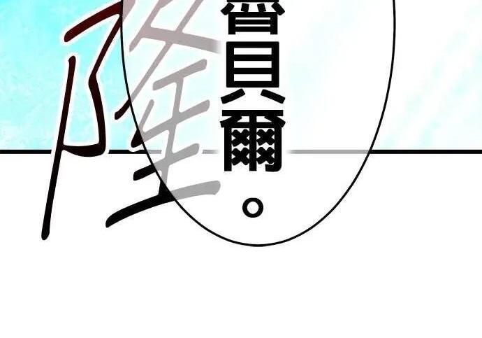 第585页