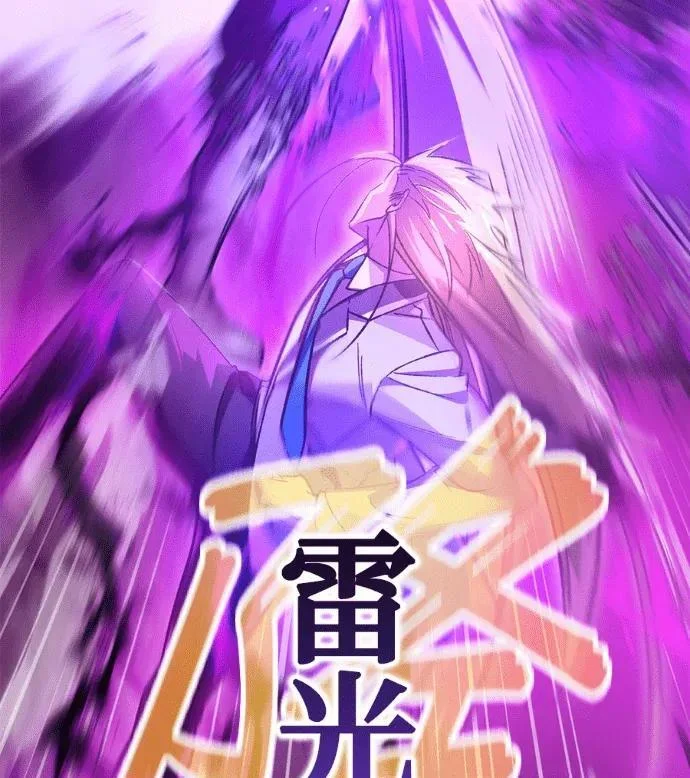 第546页