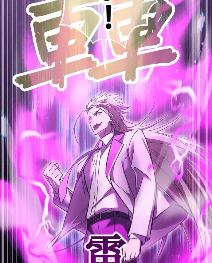 第510页