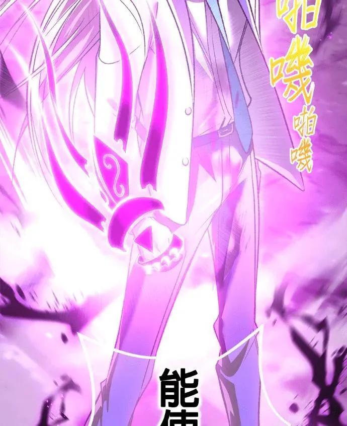 第573页