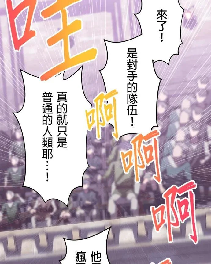 第246页