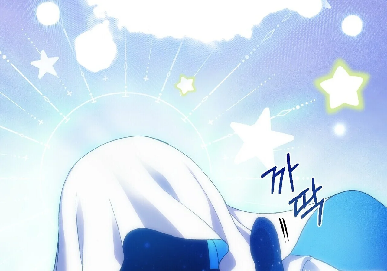 第588页