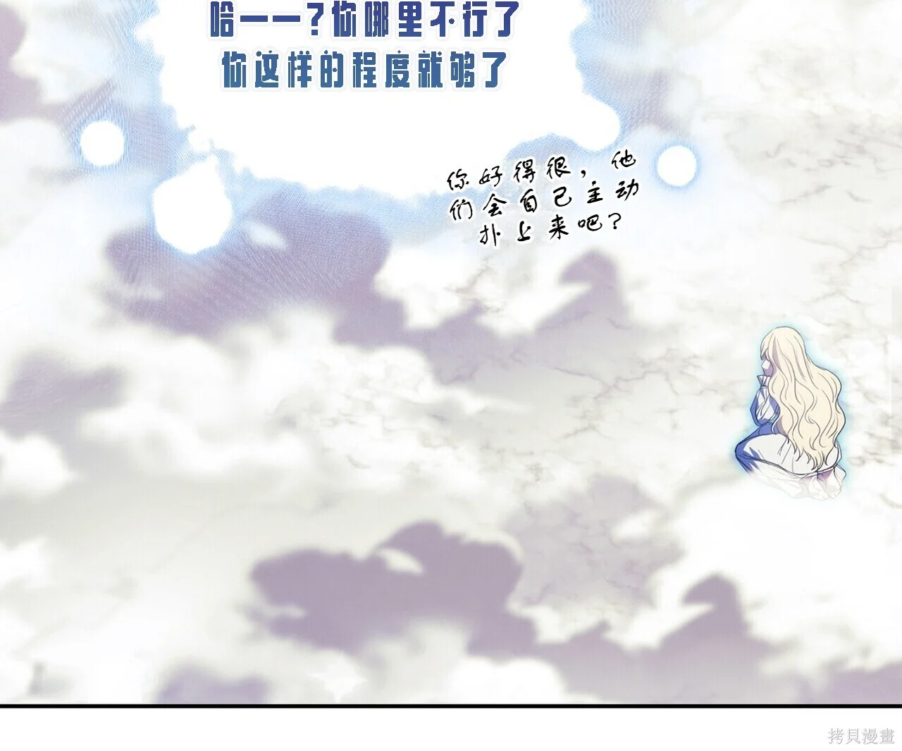 第672页