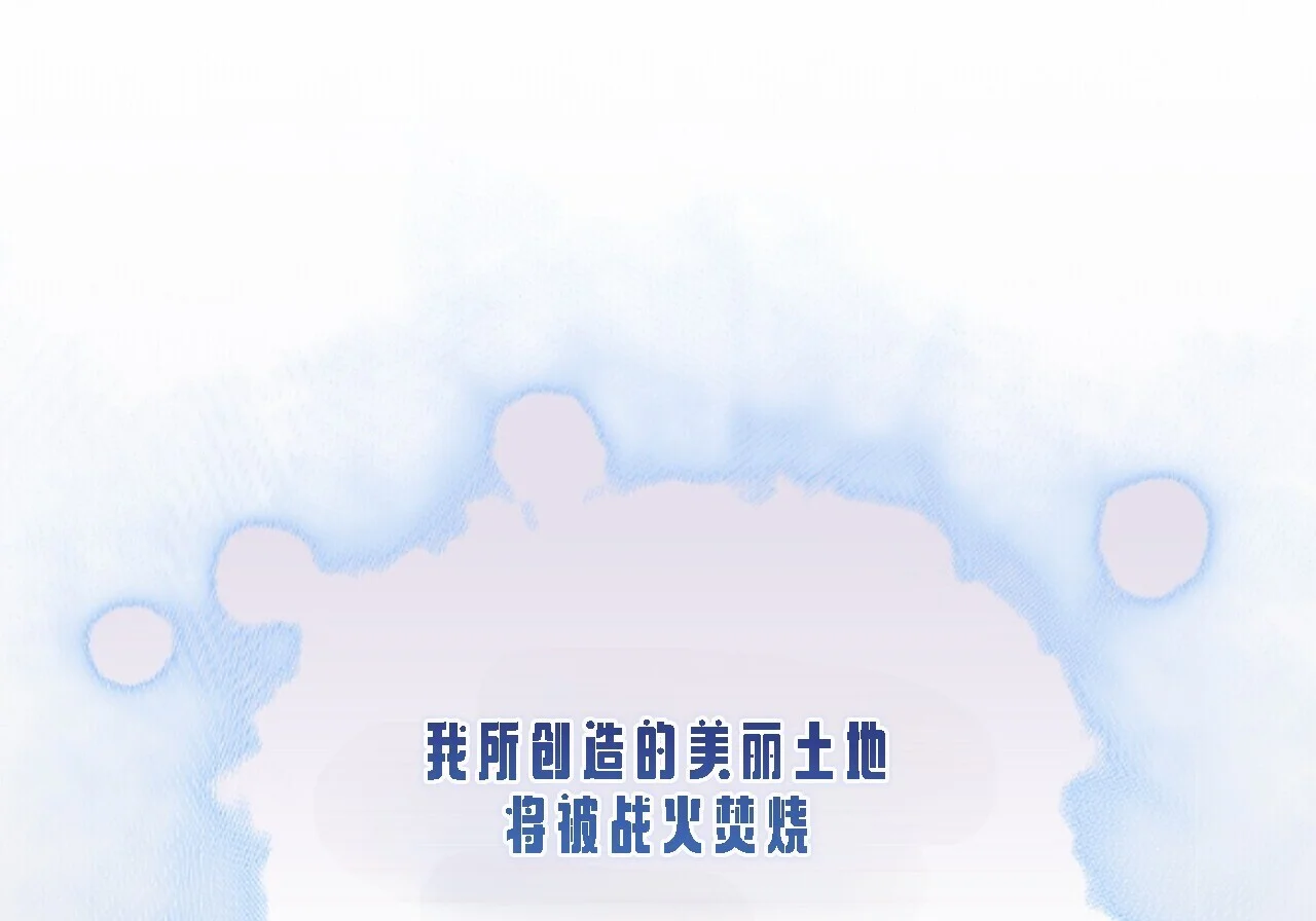 第423页