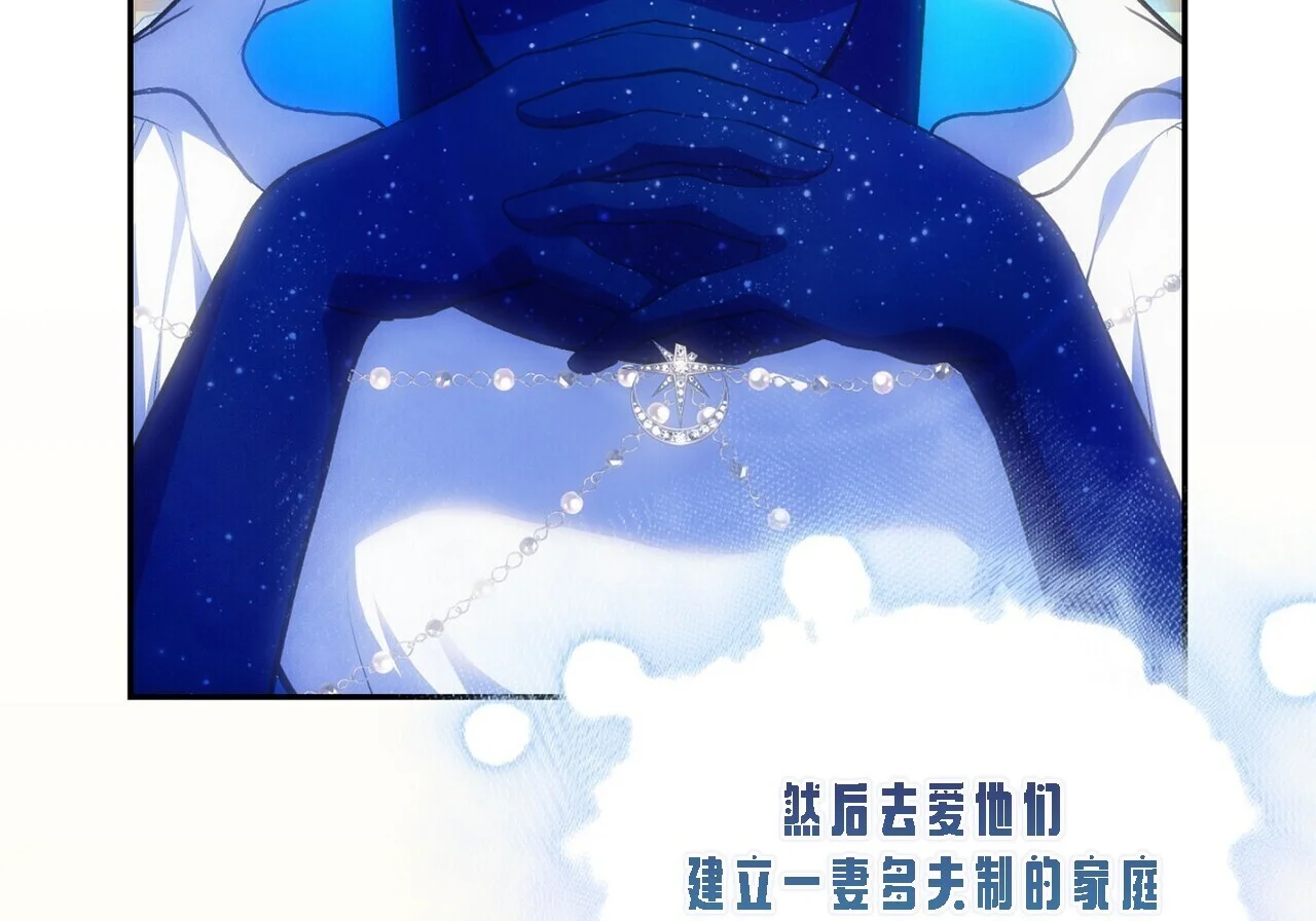 第756页
