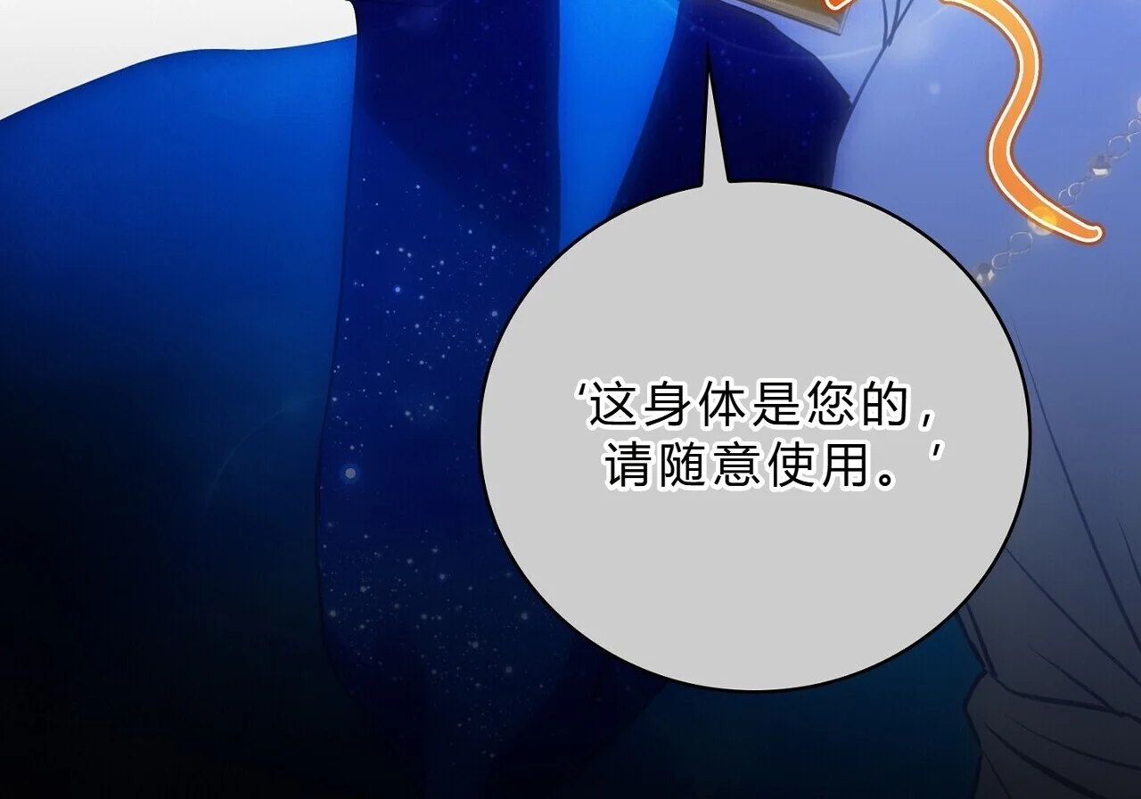 第738页