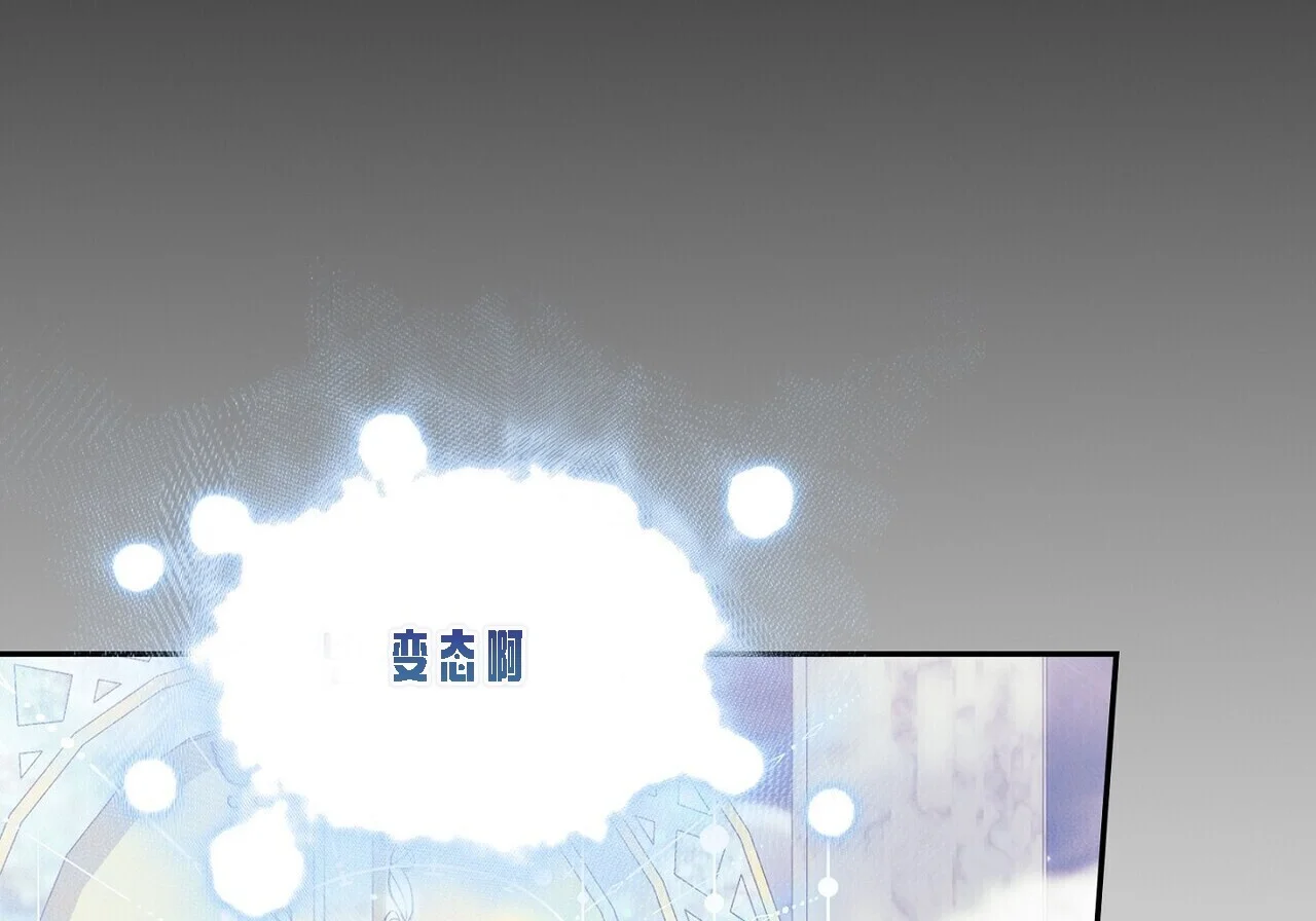 第612页