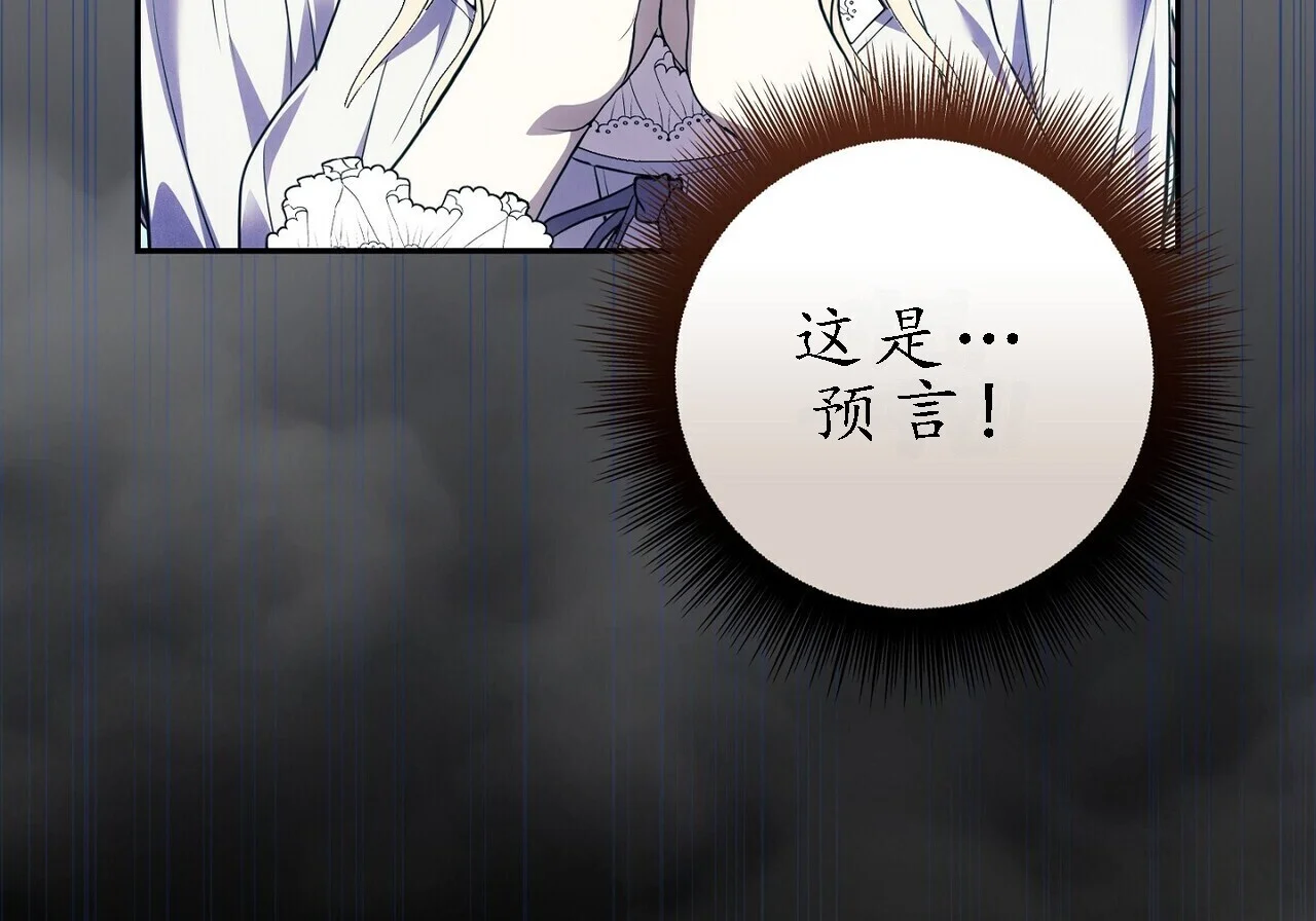 第432页