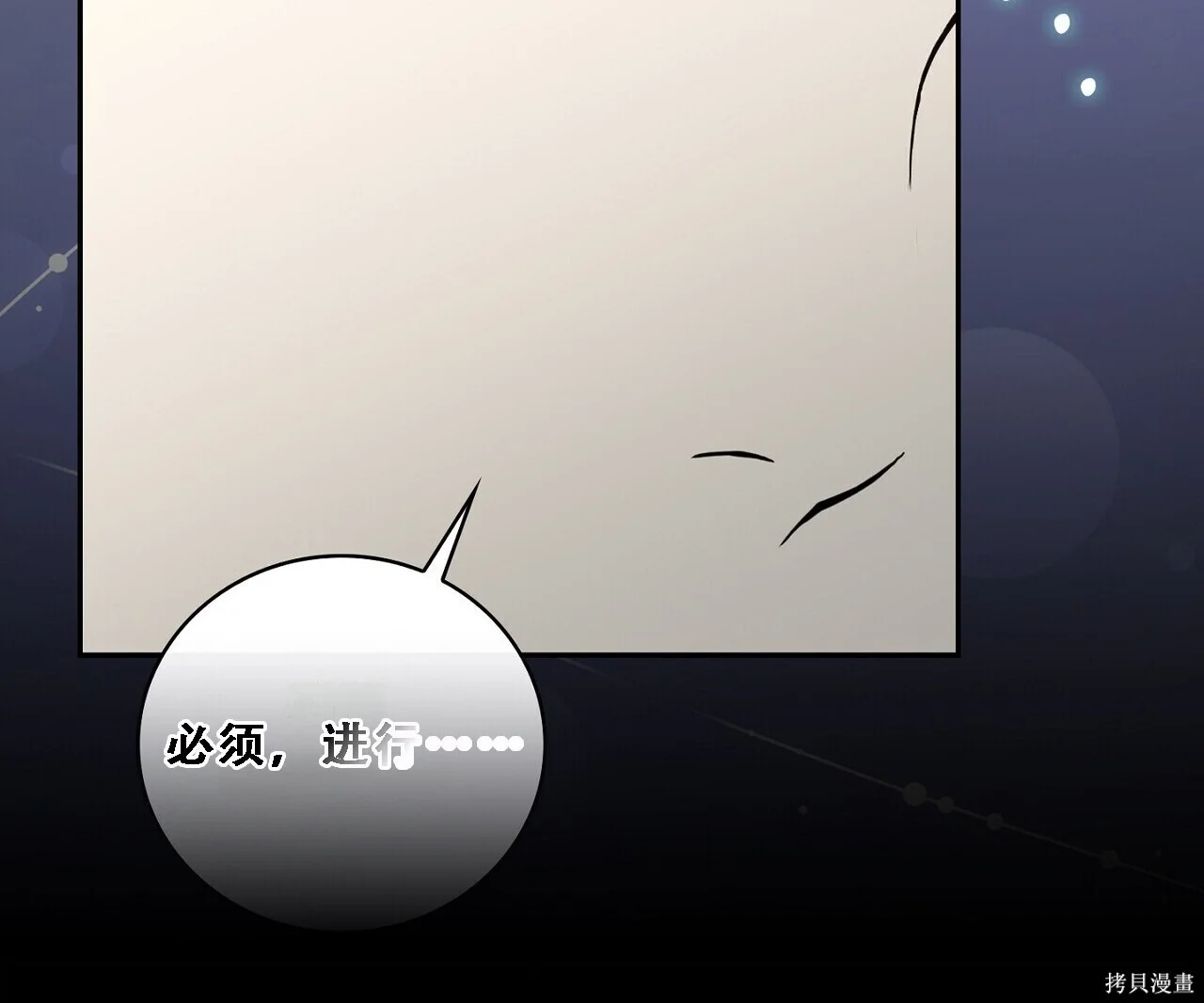 第378页