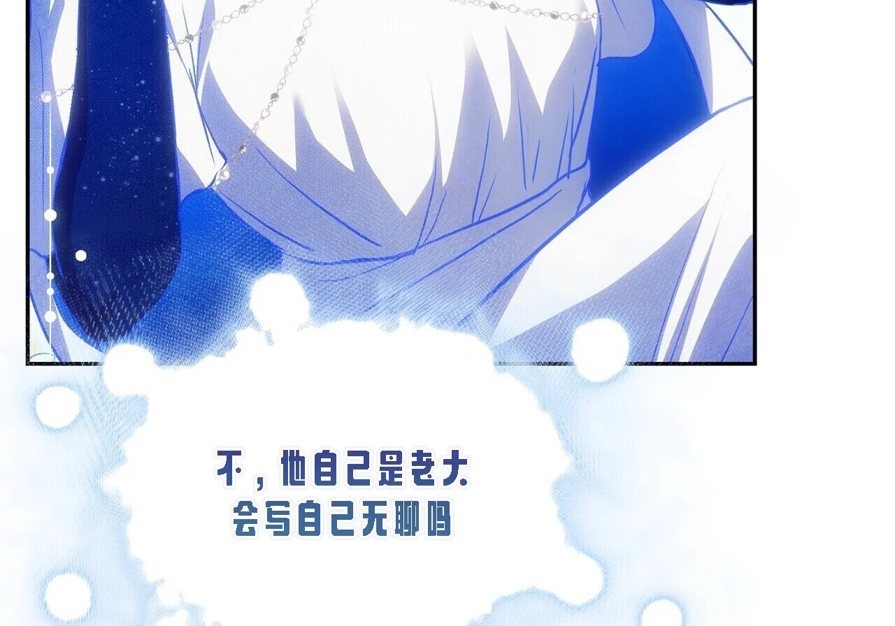 第639页