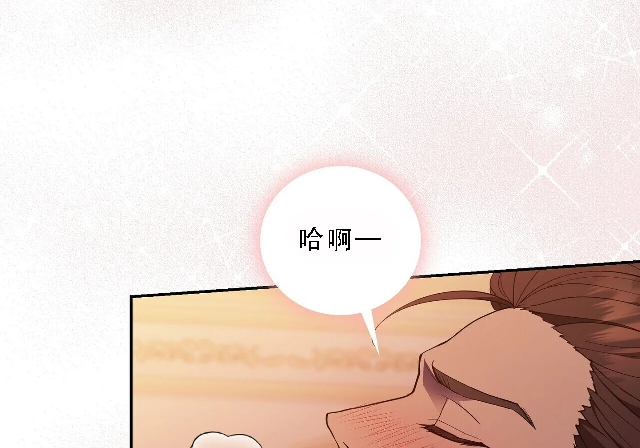 第471页