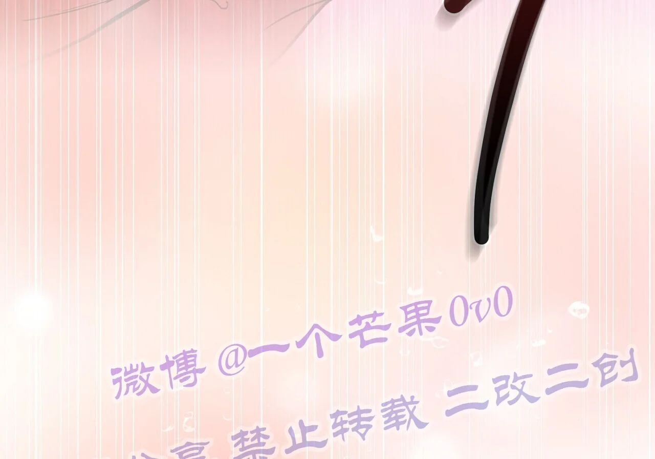 第579页
