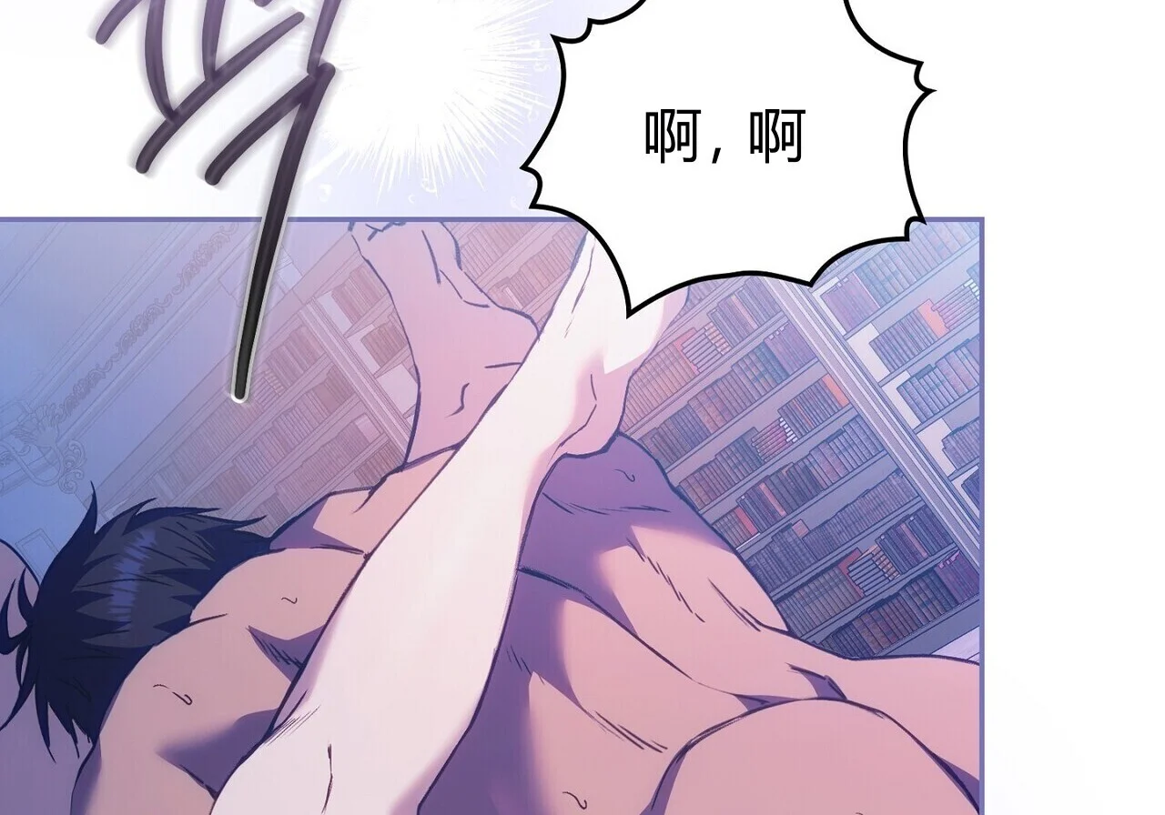 第384页