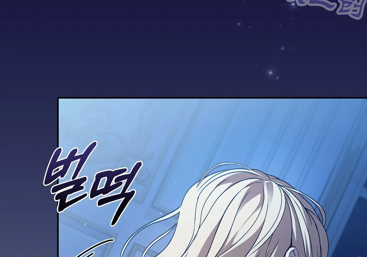 第645页