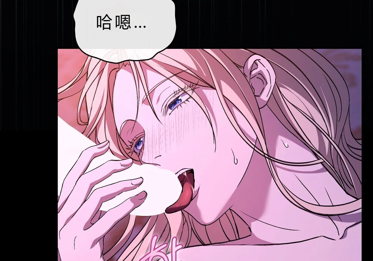 第279页