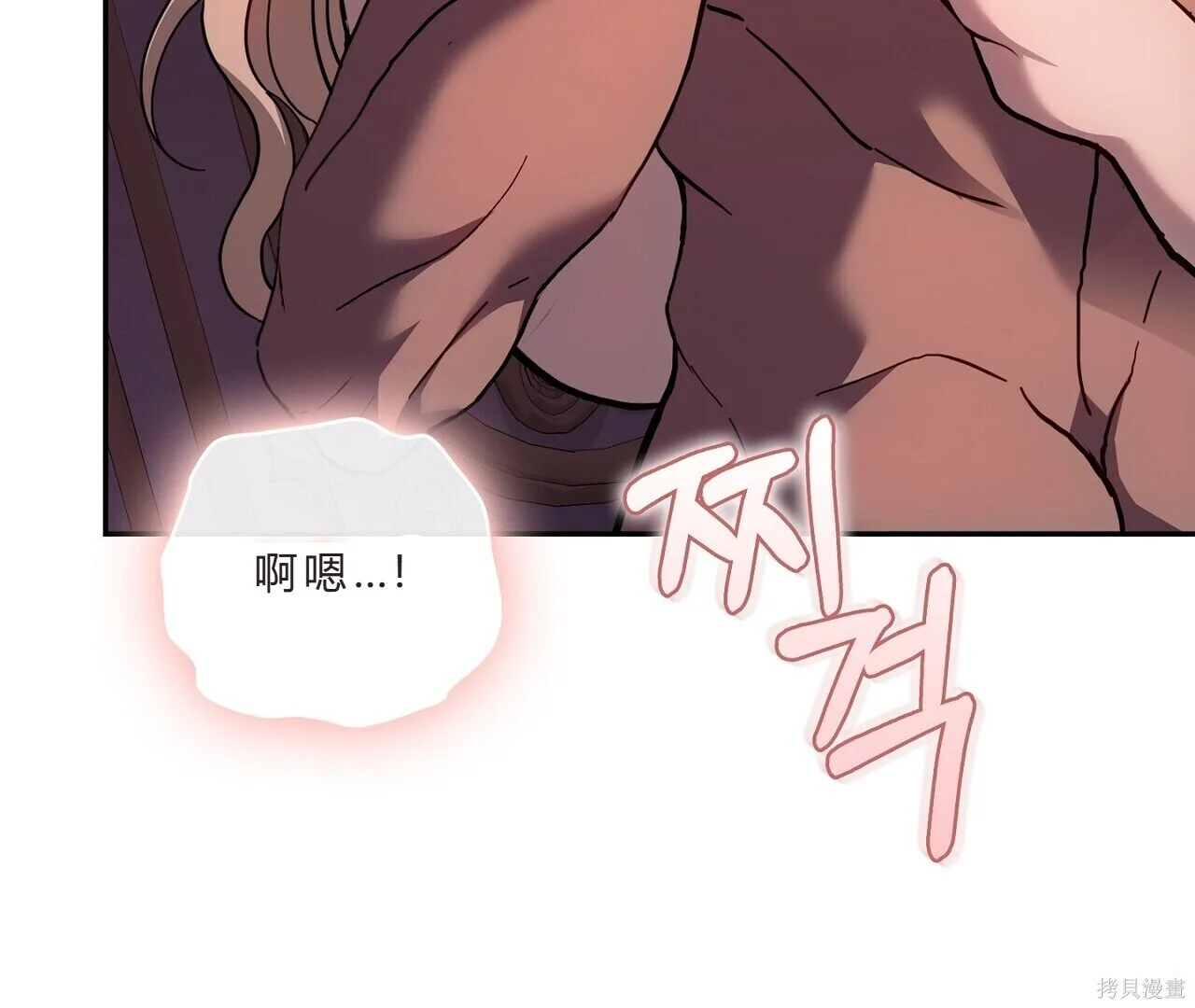 第207页