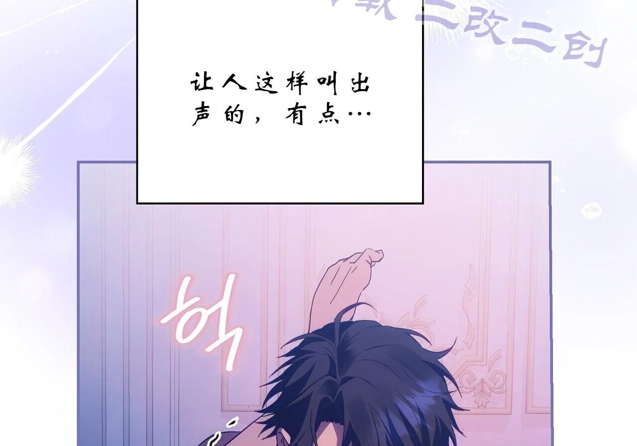第393页
