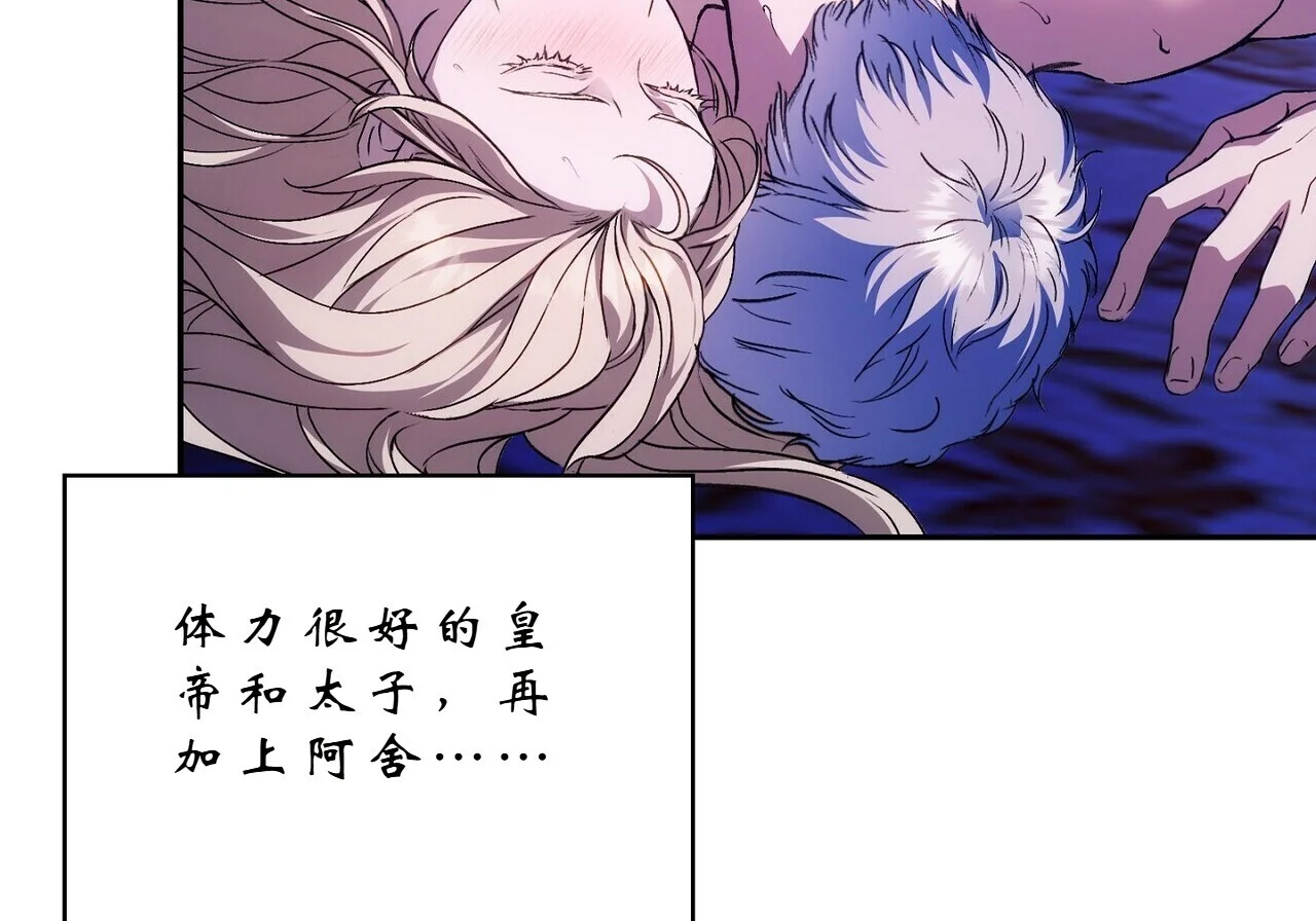 第549页